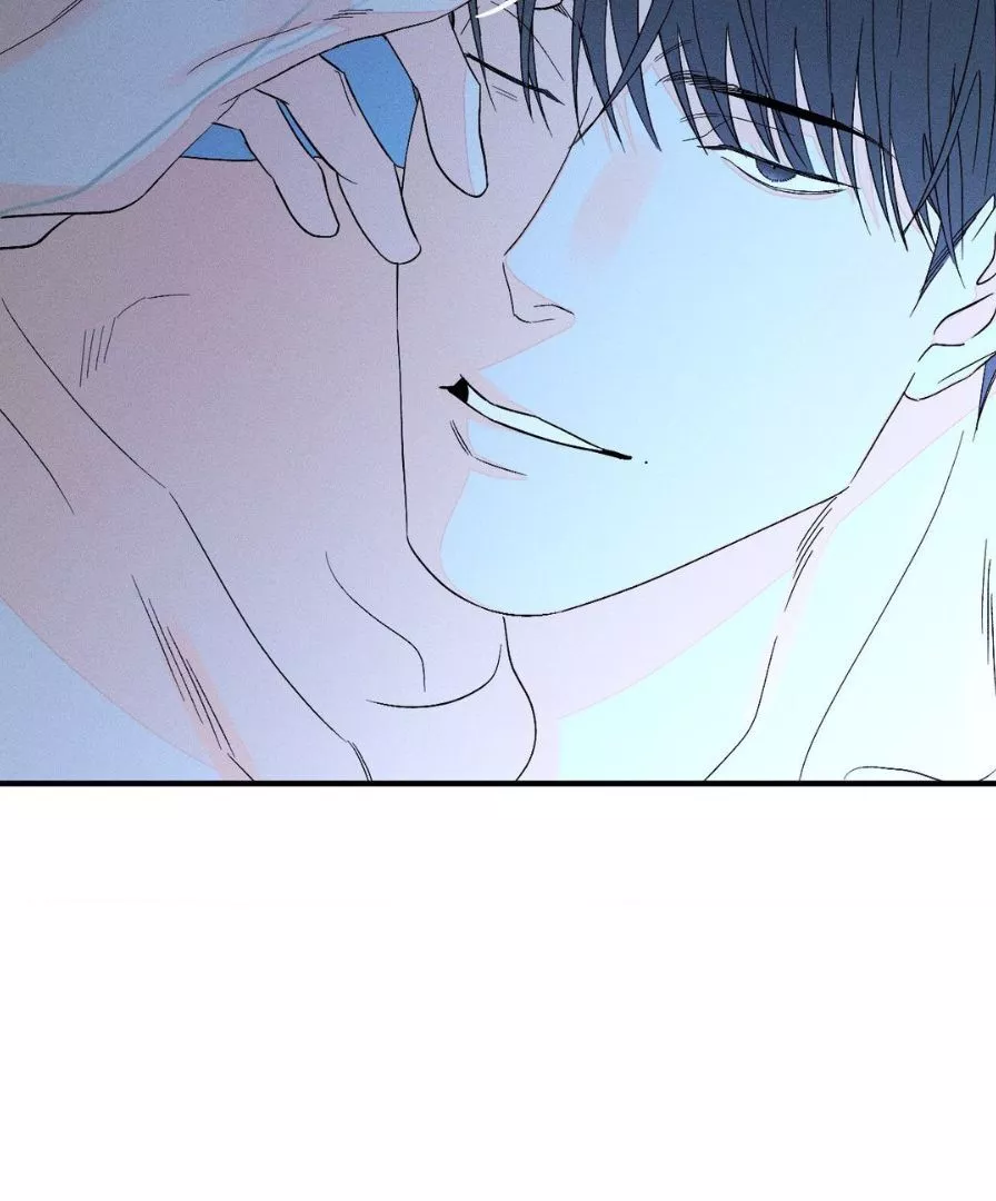 Do You Still Like Me? - Chapter 63 Page 23