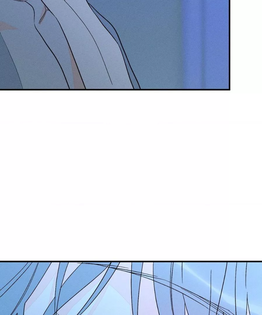 Do You Still Like Me? - Chapter 63 Page 37
