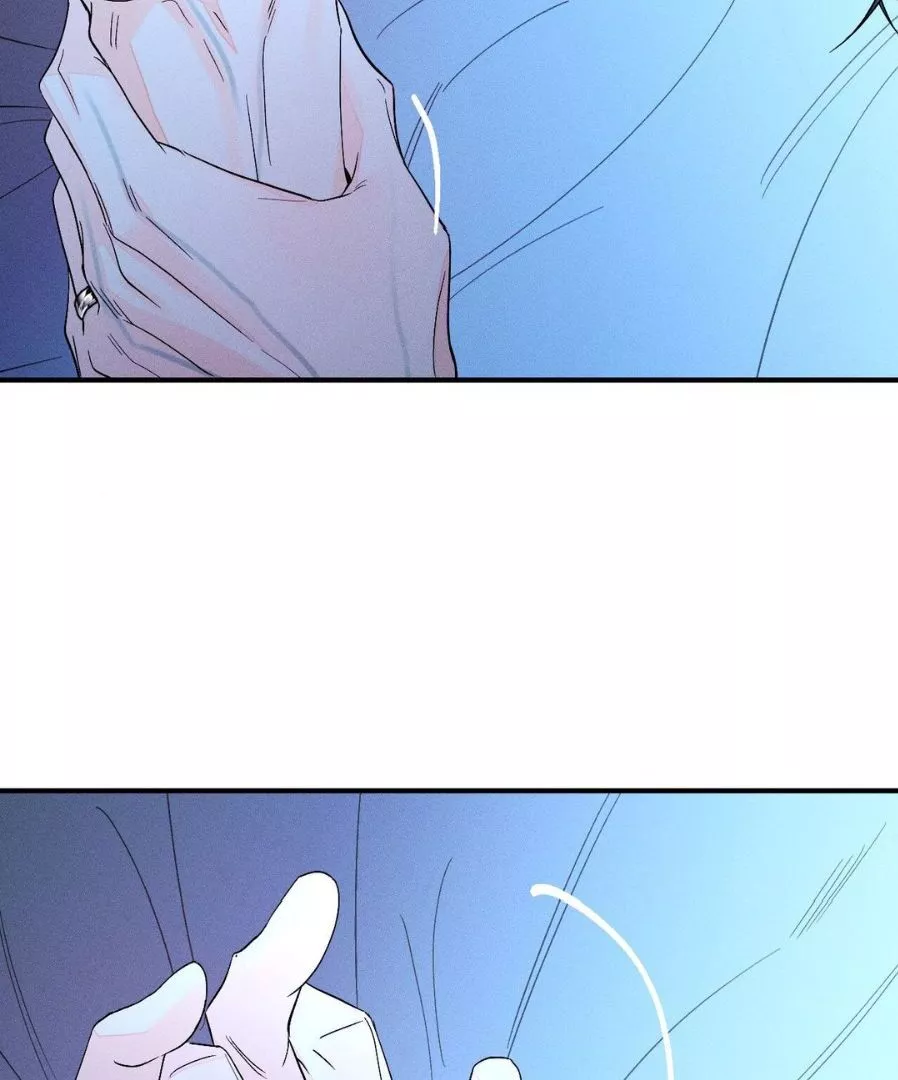 Do You Still Like Me? - Chapter 63 Page 51