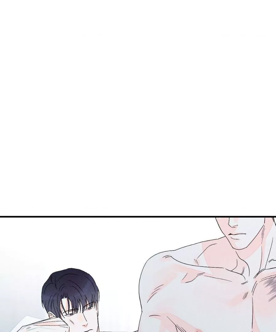 Do You Still Like Me? - Chapter 63 Page 55
