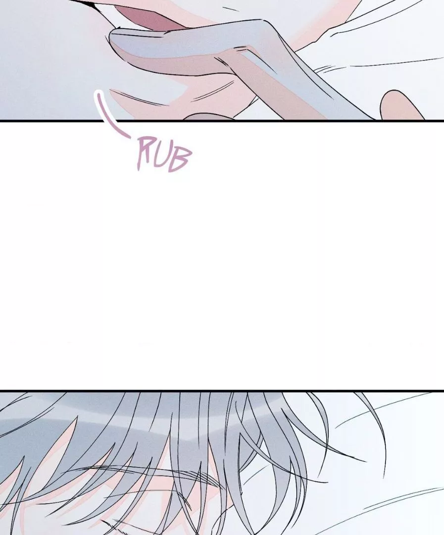 Do You Still Like Me? - Chapter 63 Page 70