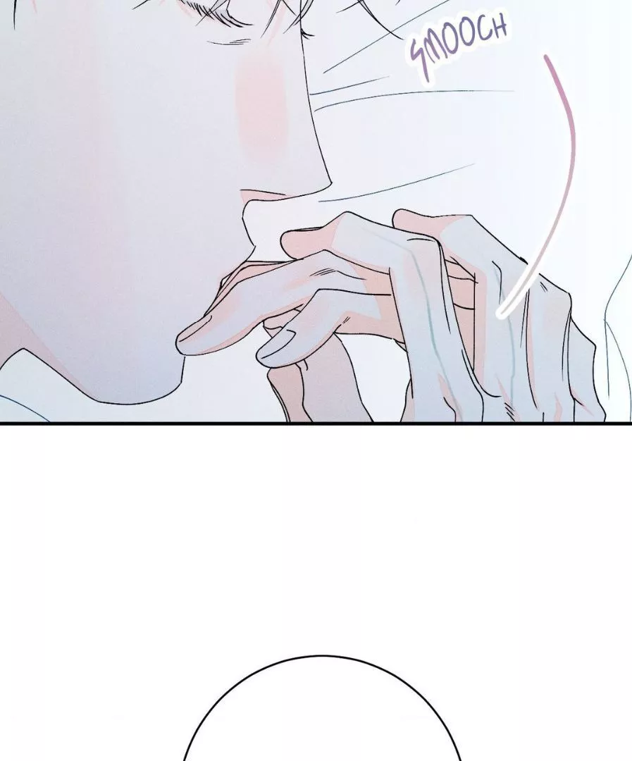 Do You Still Like Me? - Chapter 63 Page 71