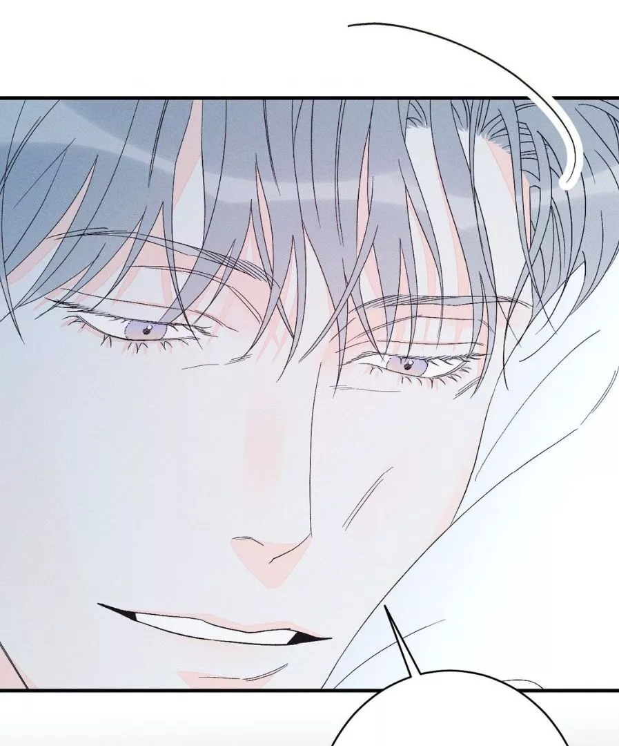 Do You Still Like Me? - Chapter 63 Page 76