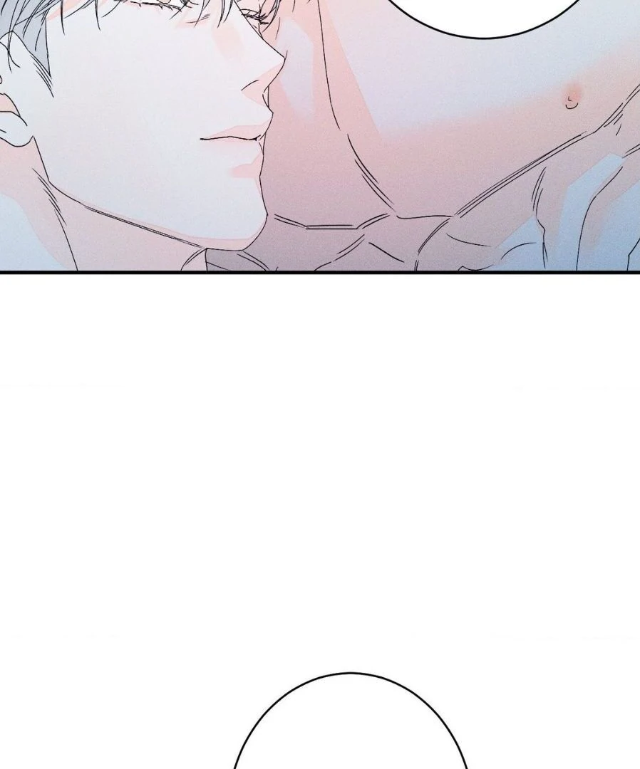 Do You Still Like Me? - Chapter 64 Page 16