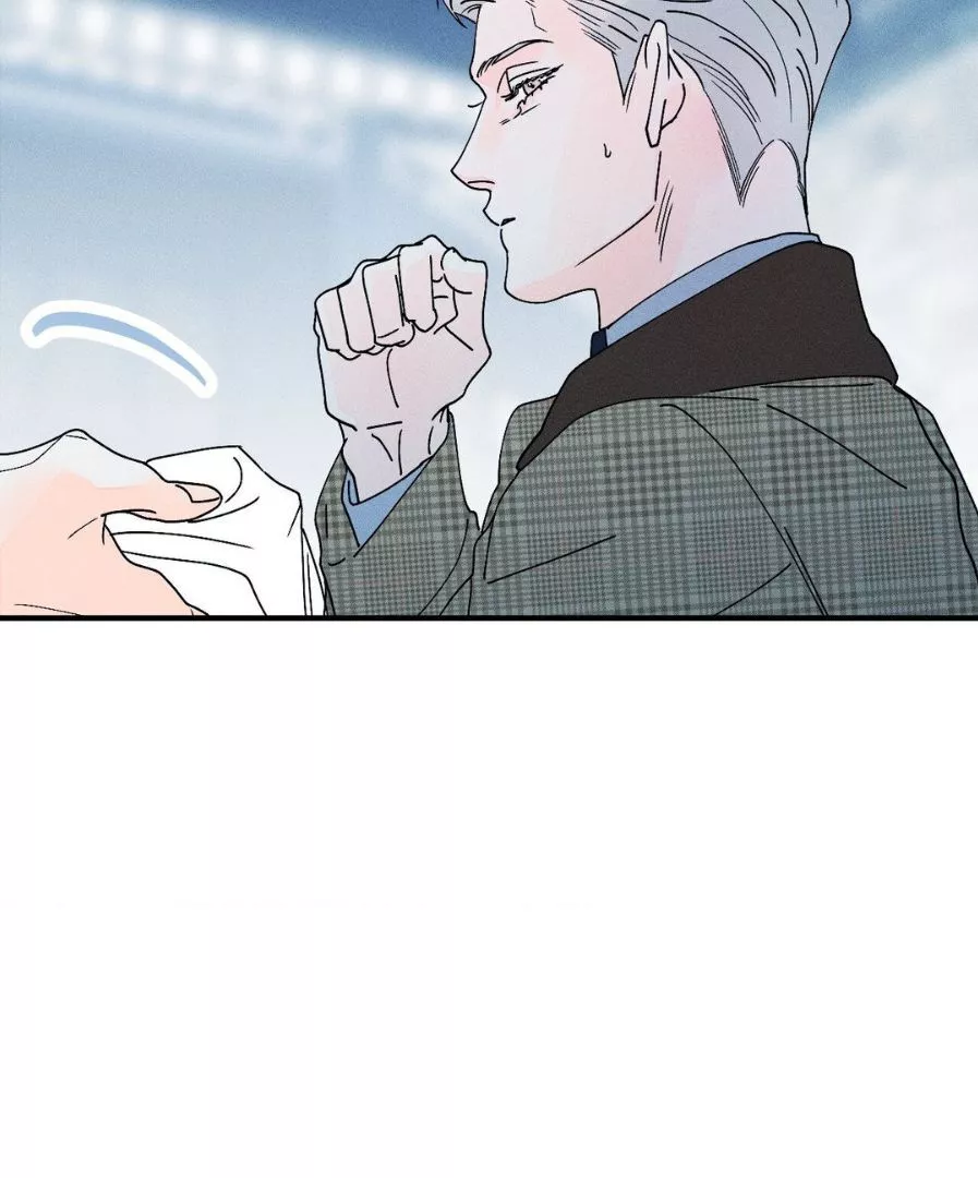 Do You Still Like Me? - Chapter 64 Page 60