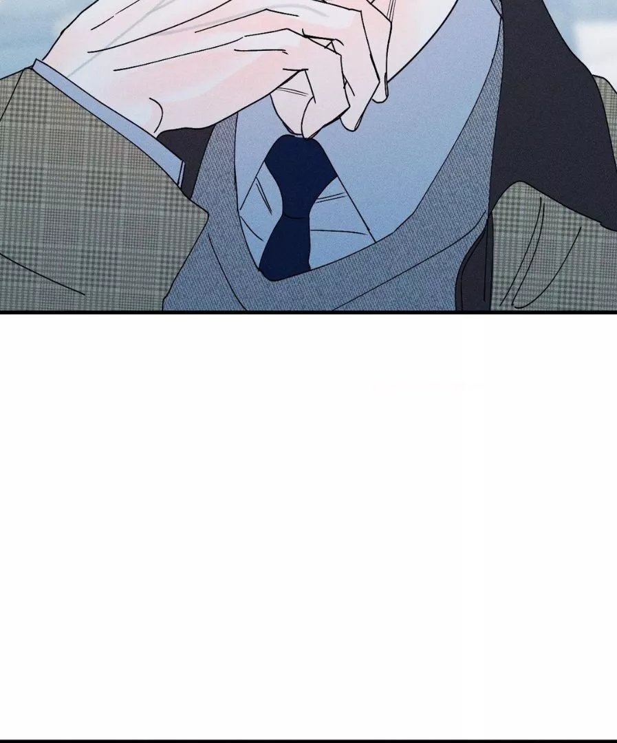Do You Still Like Me? - Chapter 64 Page 71