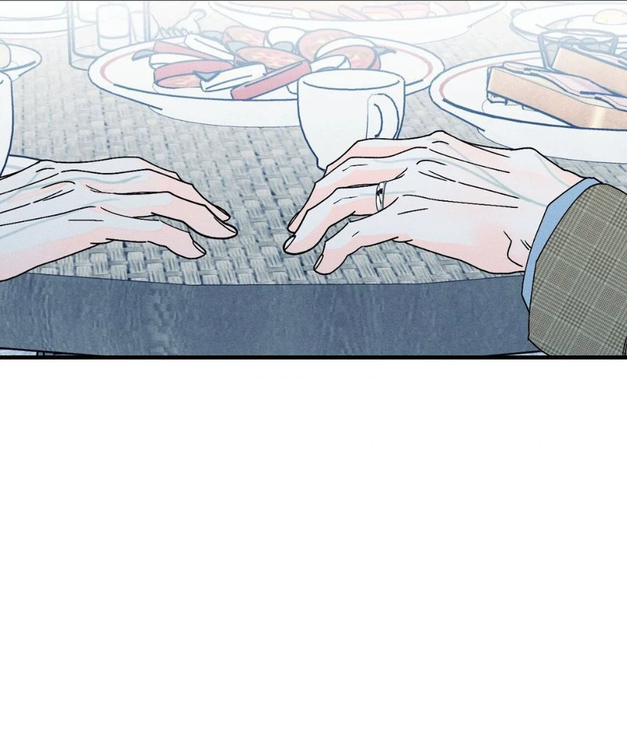 Do You Still Like Me? - Chapter 64 Page 72