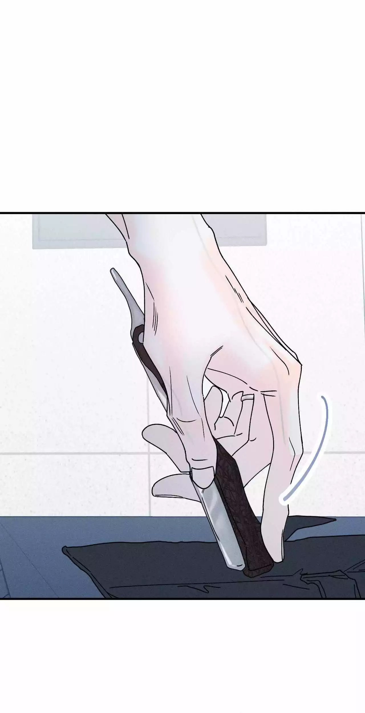 Do You Still Like Me? - Chapter 65 Page 23