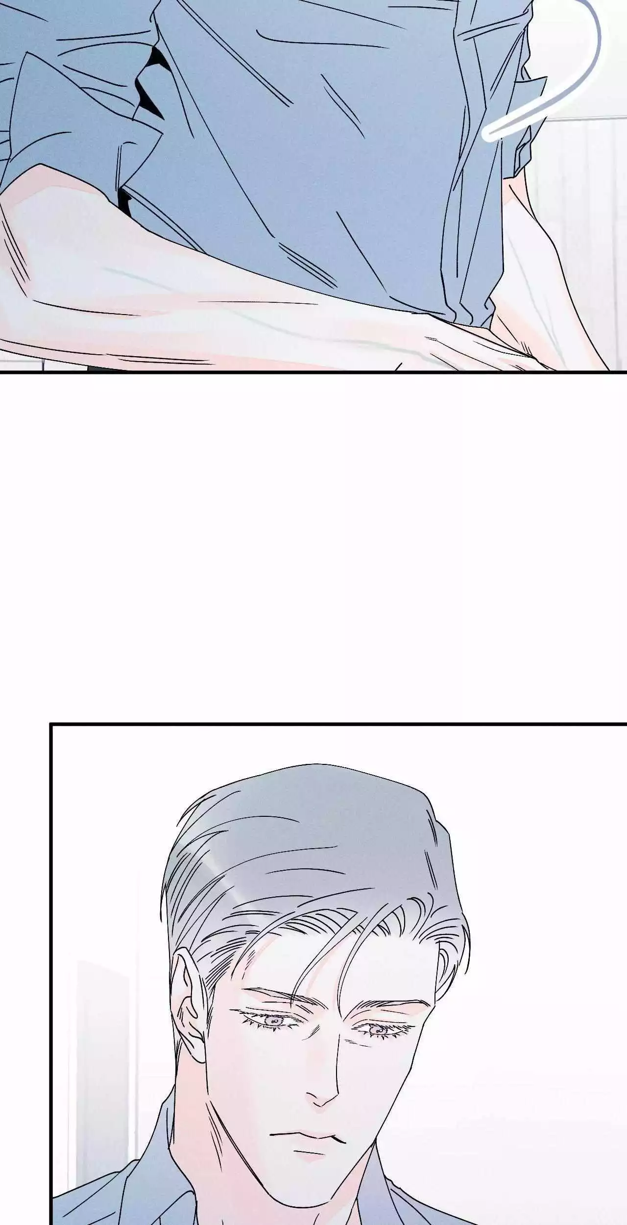 Do You Still Like Me? - Chapter 65 Page 31