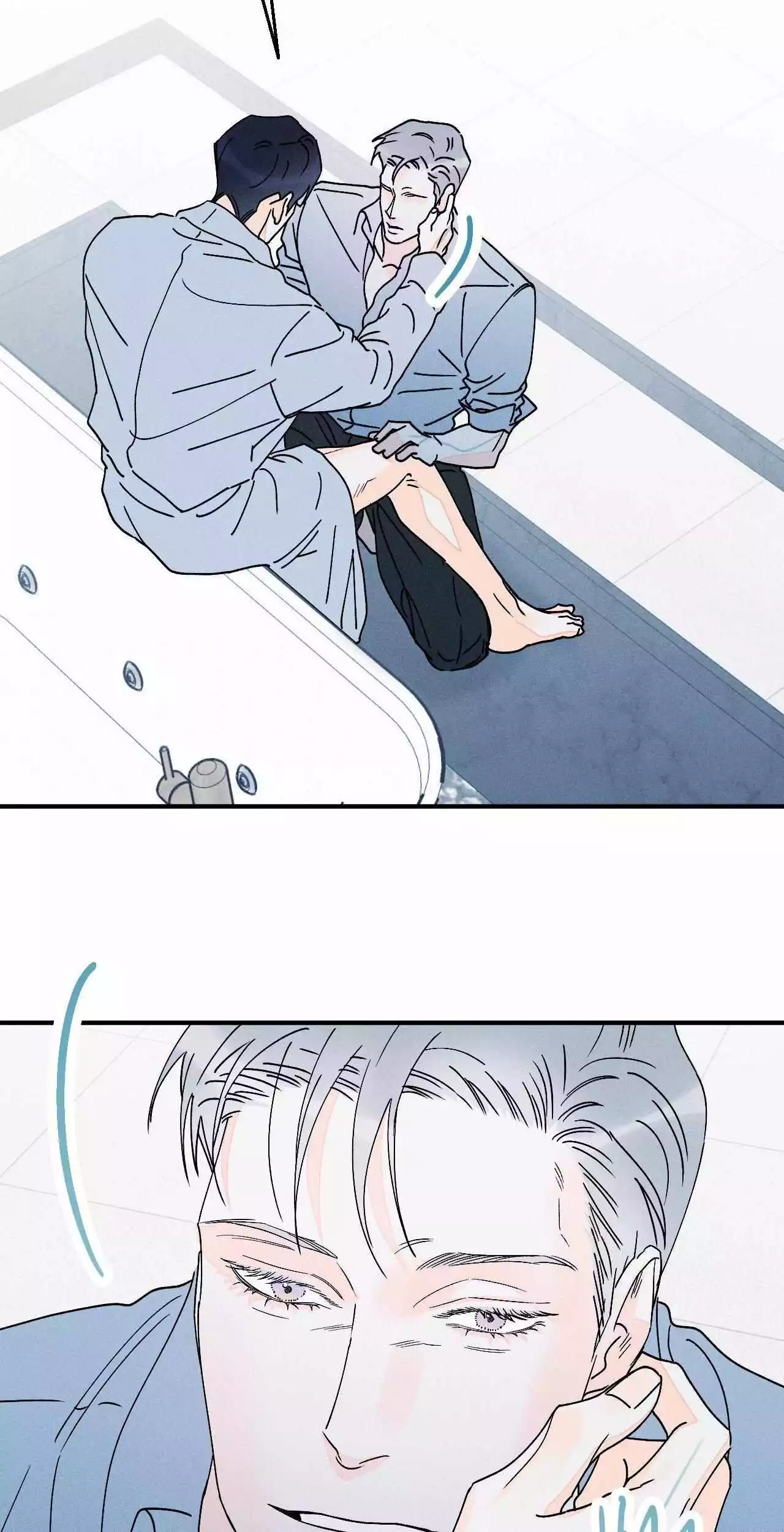 Do You Still Like Me? - Chapter 65 Page 40