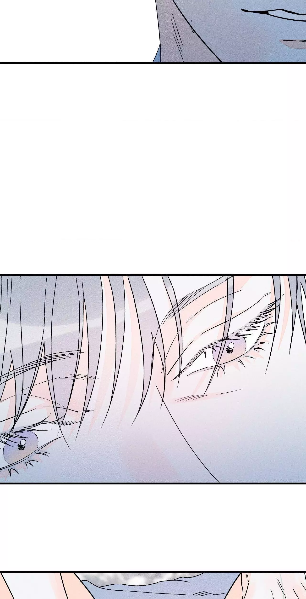 Do You Still Like Me? - Chapter 66 Page 8