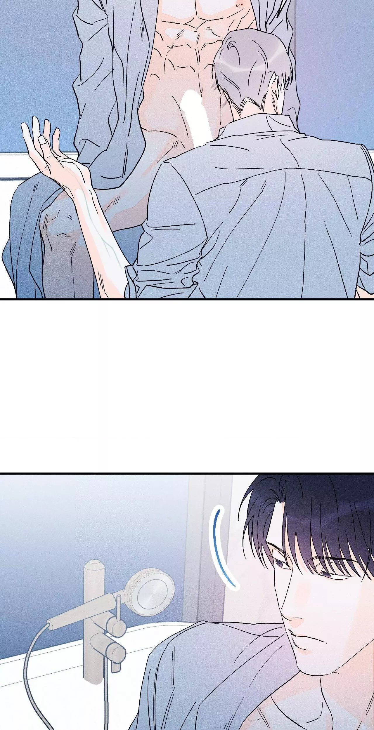 Do You Still Like Me? - Chapter 66 Page 15