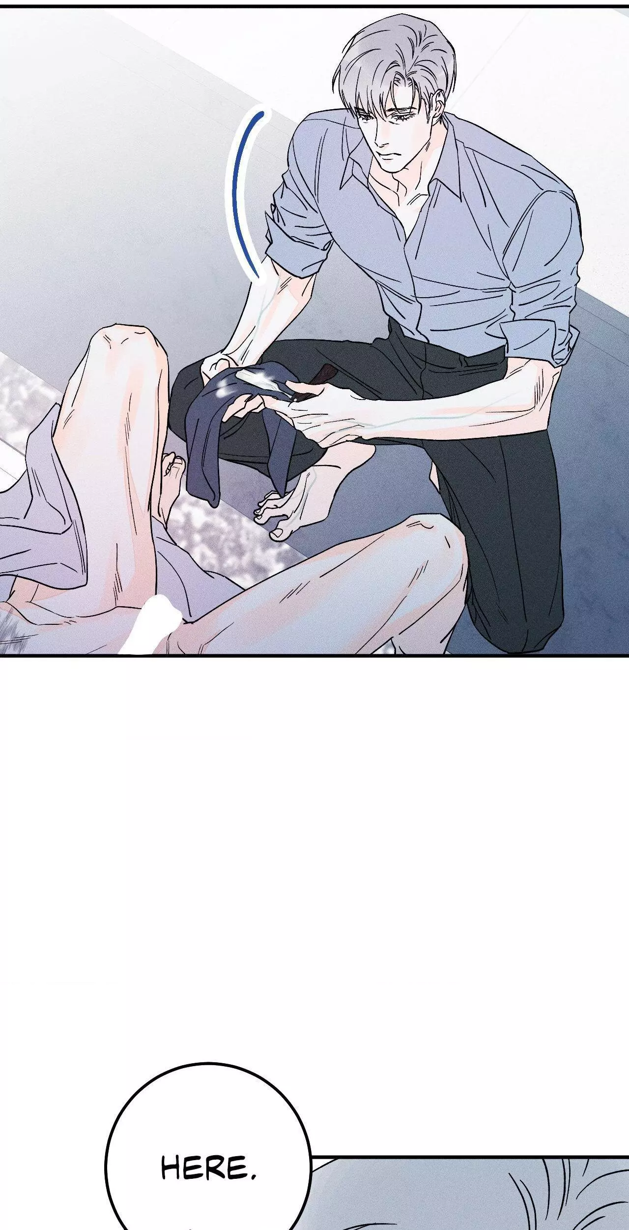 Do You Still Like Me? - Chapter 66 Page 17