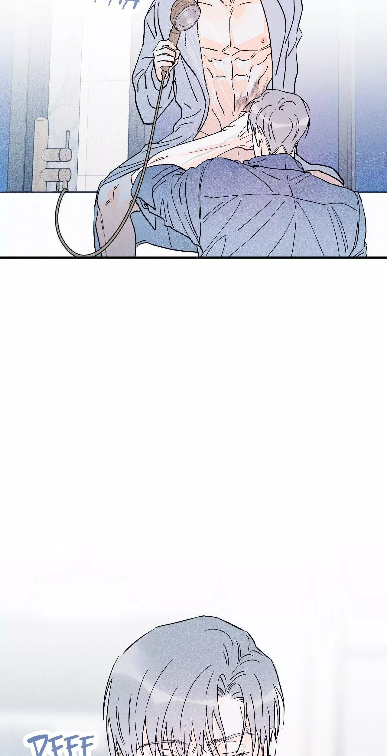 Do You Still Like Me? - Chapter 66 Page 20
