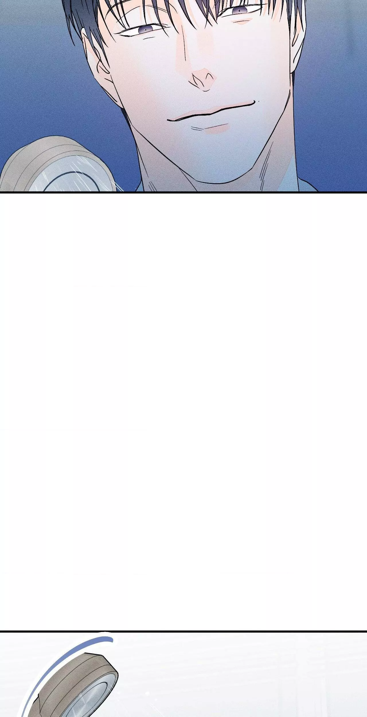 Do You Still Like Me? - Chapter 66 Page 22