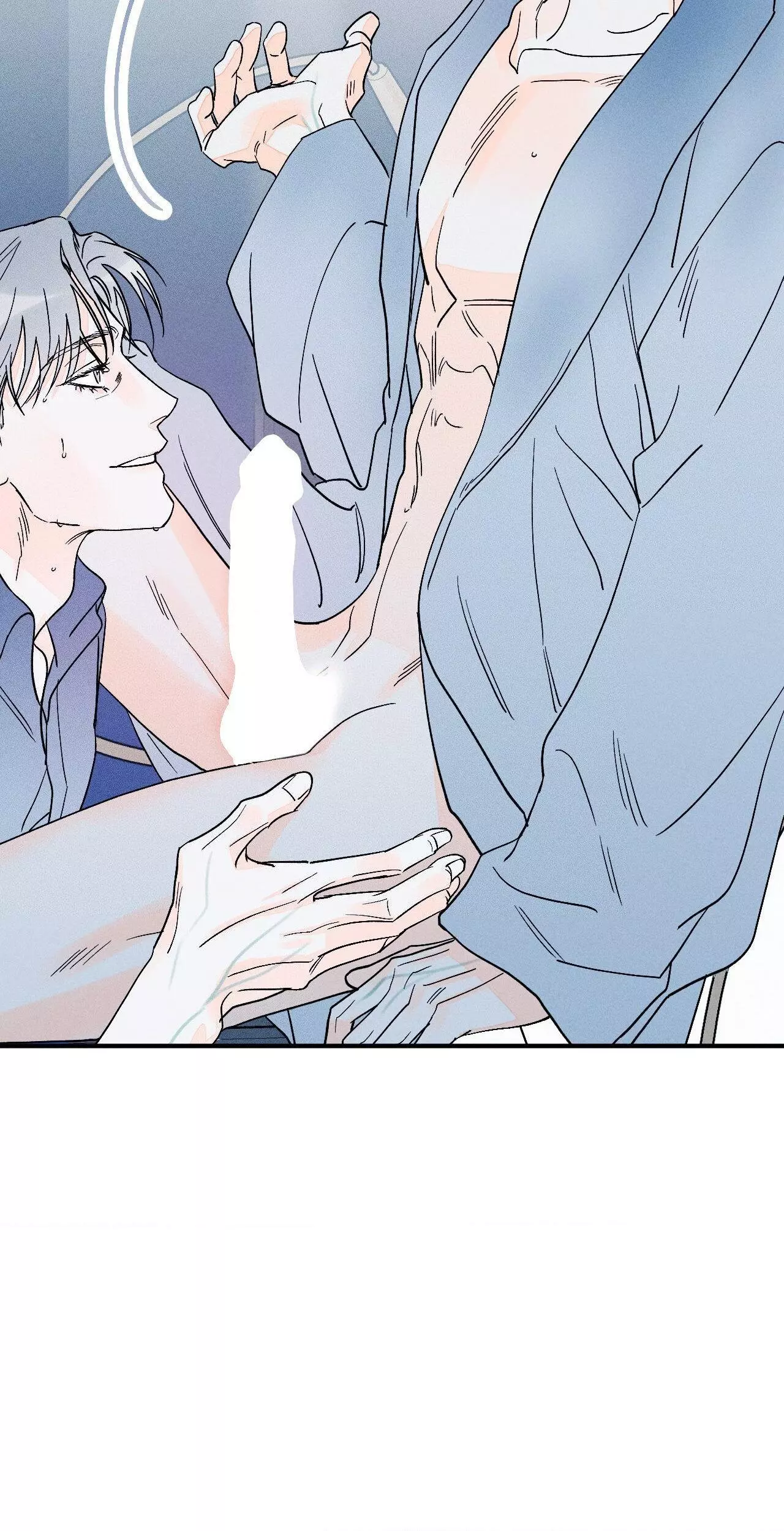 Do You Still Like Me? - Chapter 66 Page 25