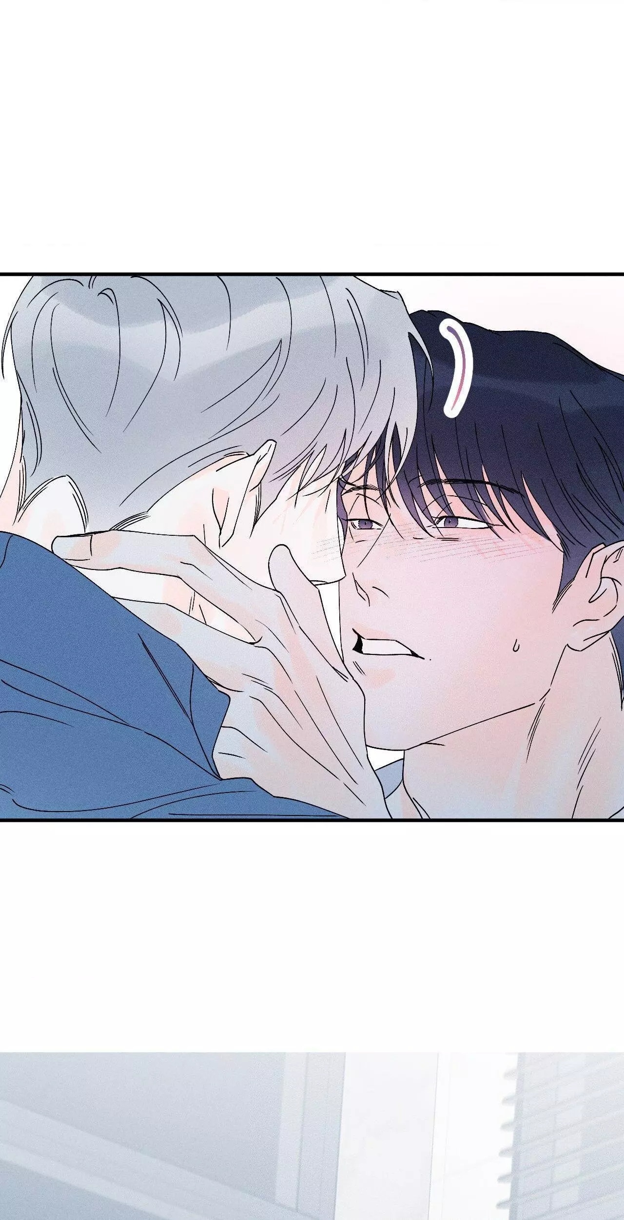 Do You Still Like Me? - Chapter 66 Page 43