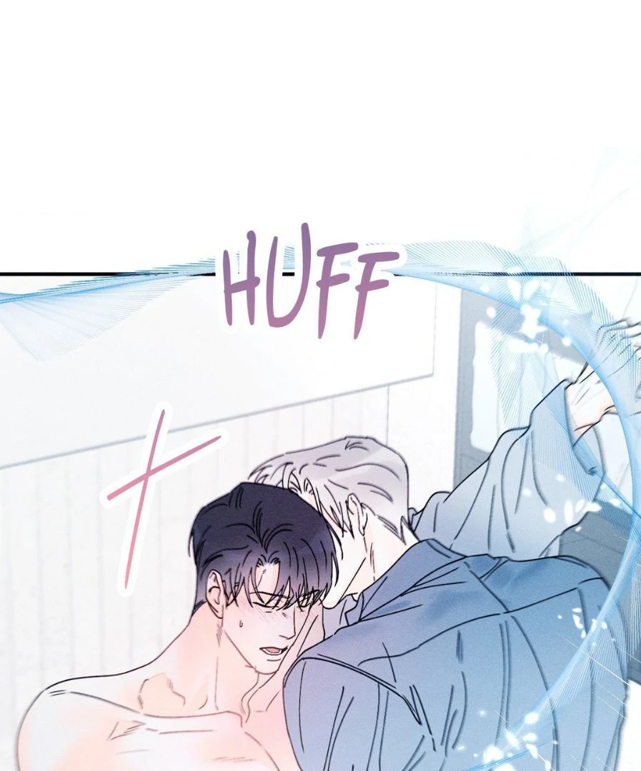 Do You Still Like Me? - Chapter 67 Page 1