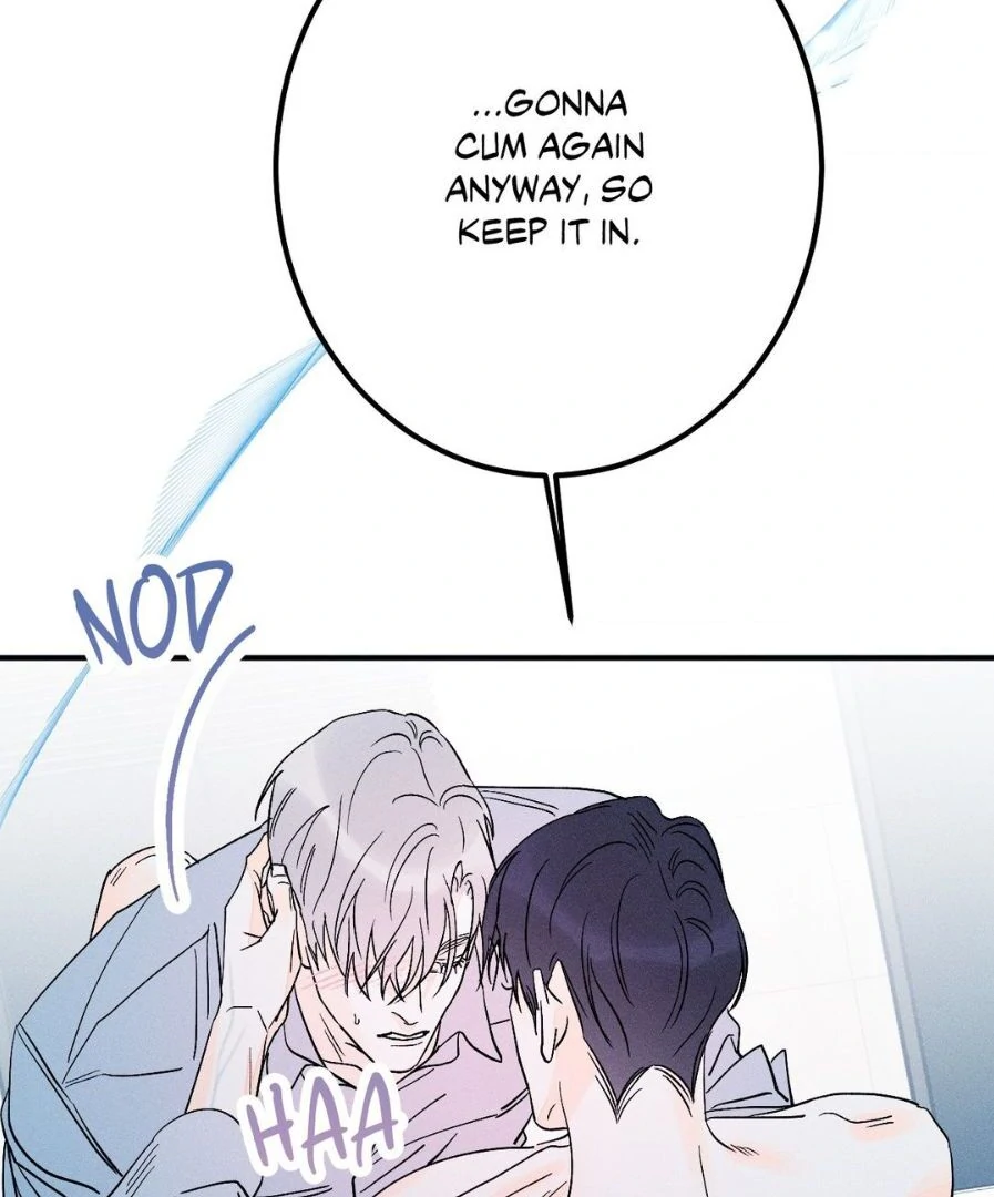 Do You Still Like Me? - Chapter 67 Page 16