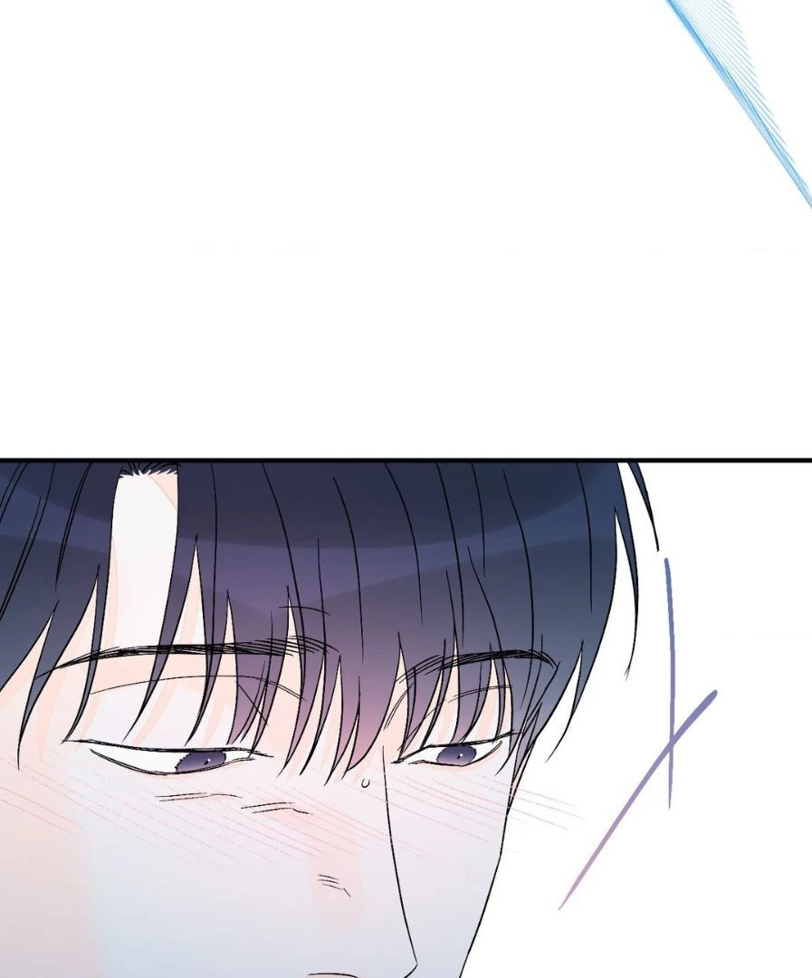 Do You Still Like Me? - Chapter 67 Page 19