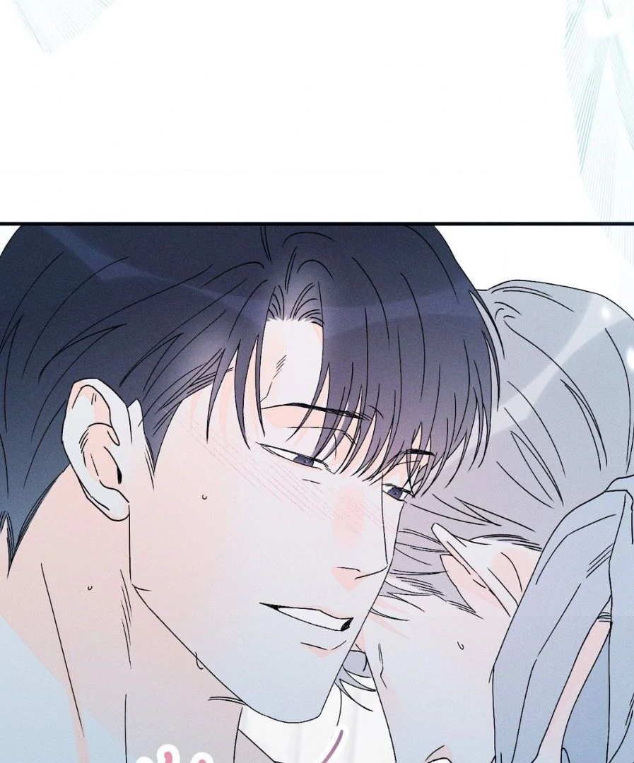 Do You Still Like Me? - Chapter 67 Page 46