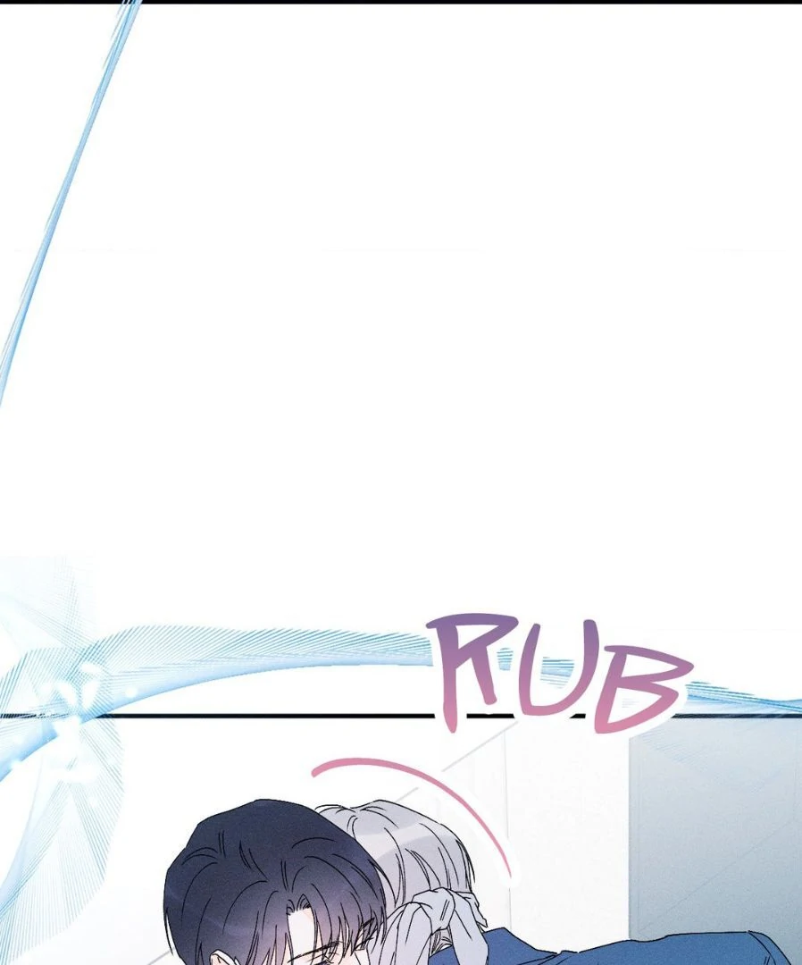 Do You Still Like Me? - Chapter 67 Page 61