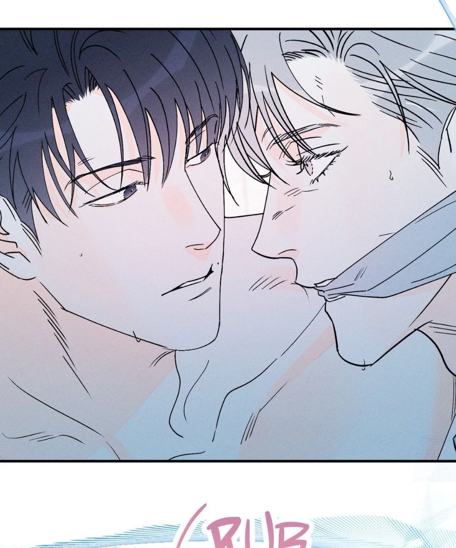 Do You Still Like Me? - Chapter 67 Page 63