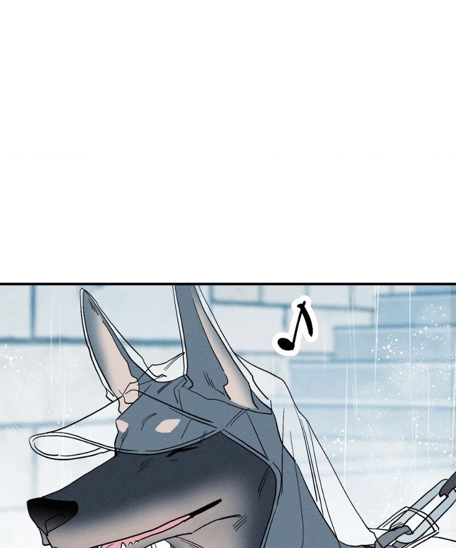 Do You Still Like Me? - Chapter 67 Page 77