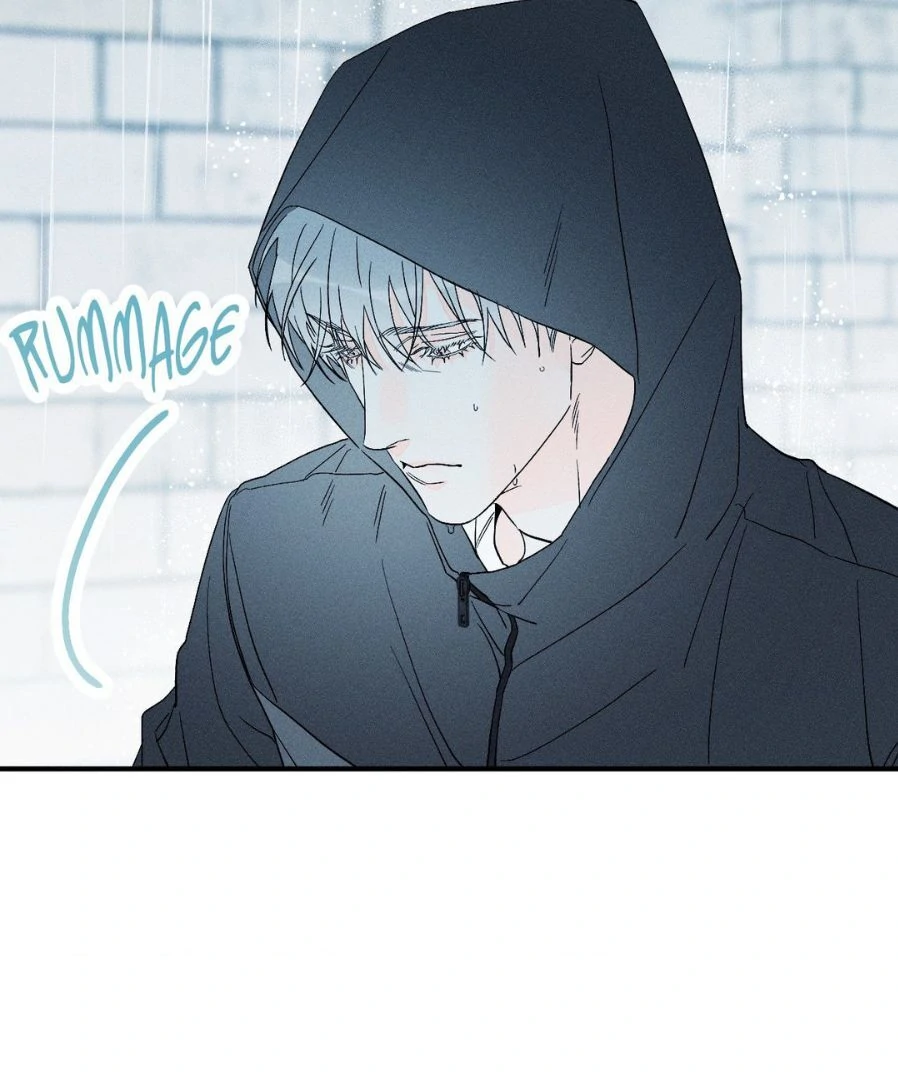 Do You Still Like Me? - Chapter 67 Page 85