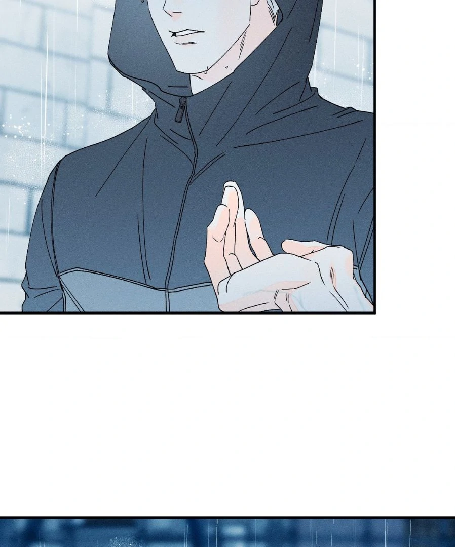 Do You Still Like Me? - Chapter 68 Page 7