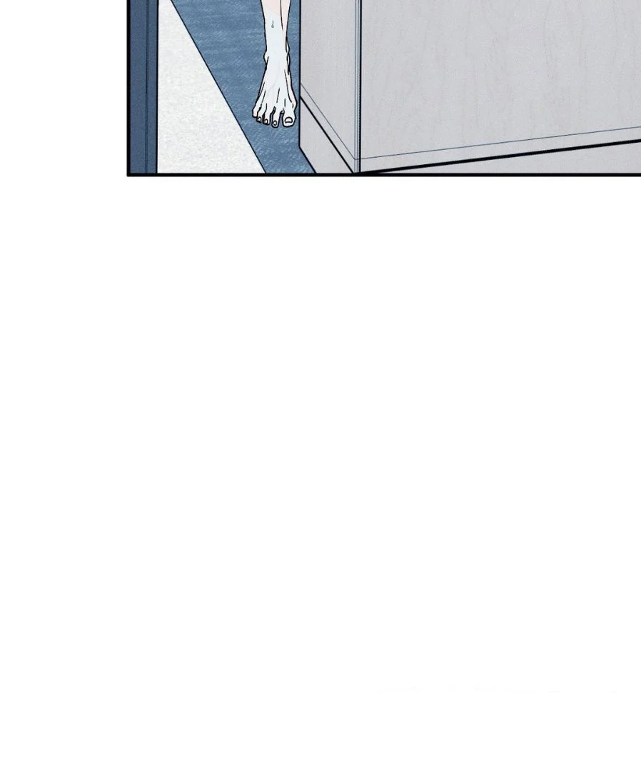 Do You Still Like Me? - Chapter 68 Page 29
