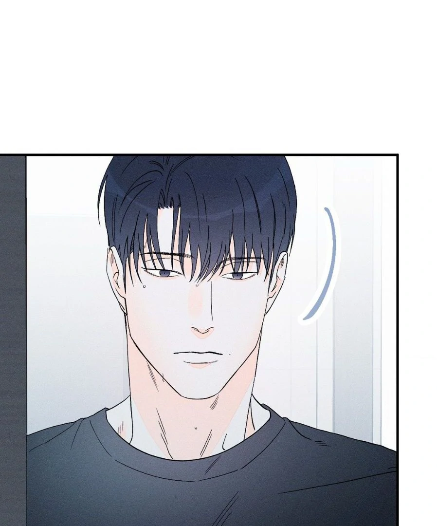 Do You Still Like Me? - Chapter 68 Page 30