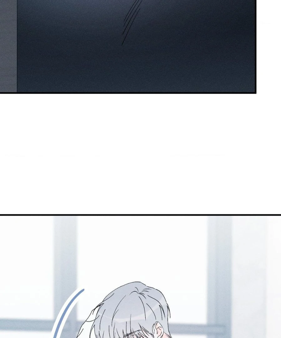 Do You Still Like Me? - Chapter 68 Page 31