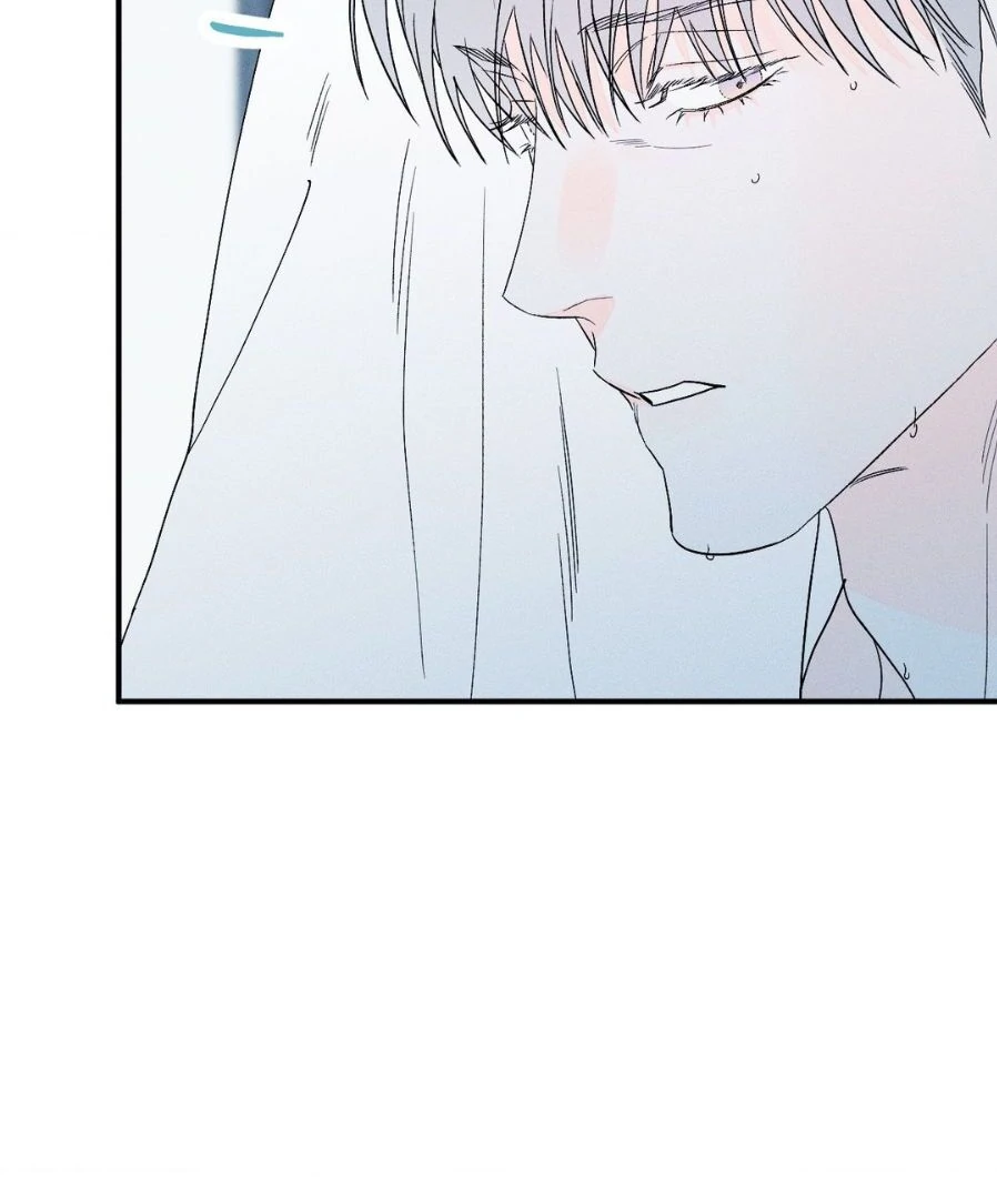 Do You Still Like Me? - Chapter 68 Page 34