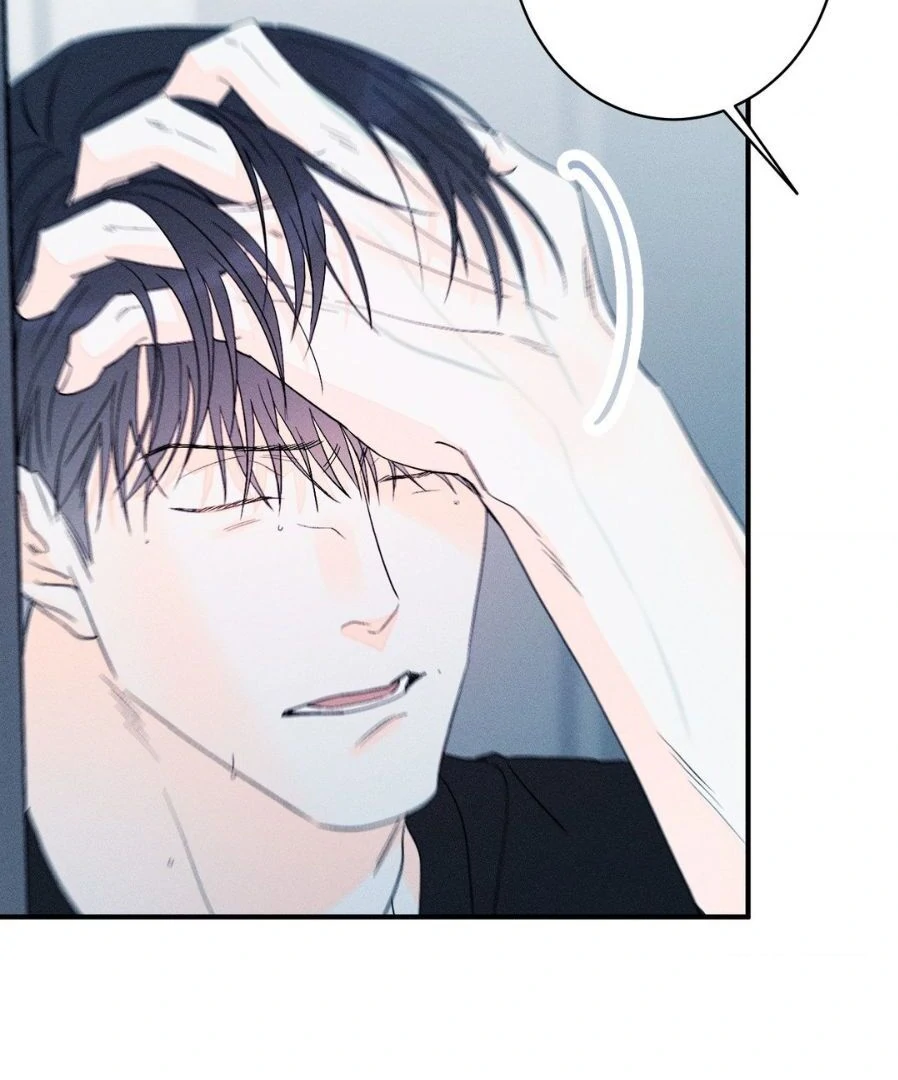 Do You Still Like Me? - Chapter 68 Page 38