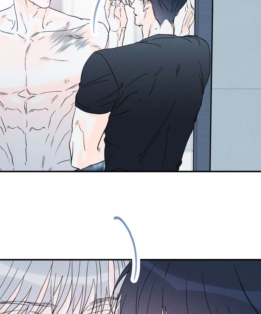 Do You Still Like Me? - Chapter 68 Page 40