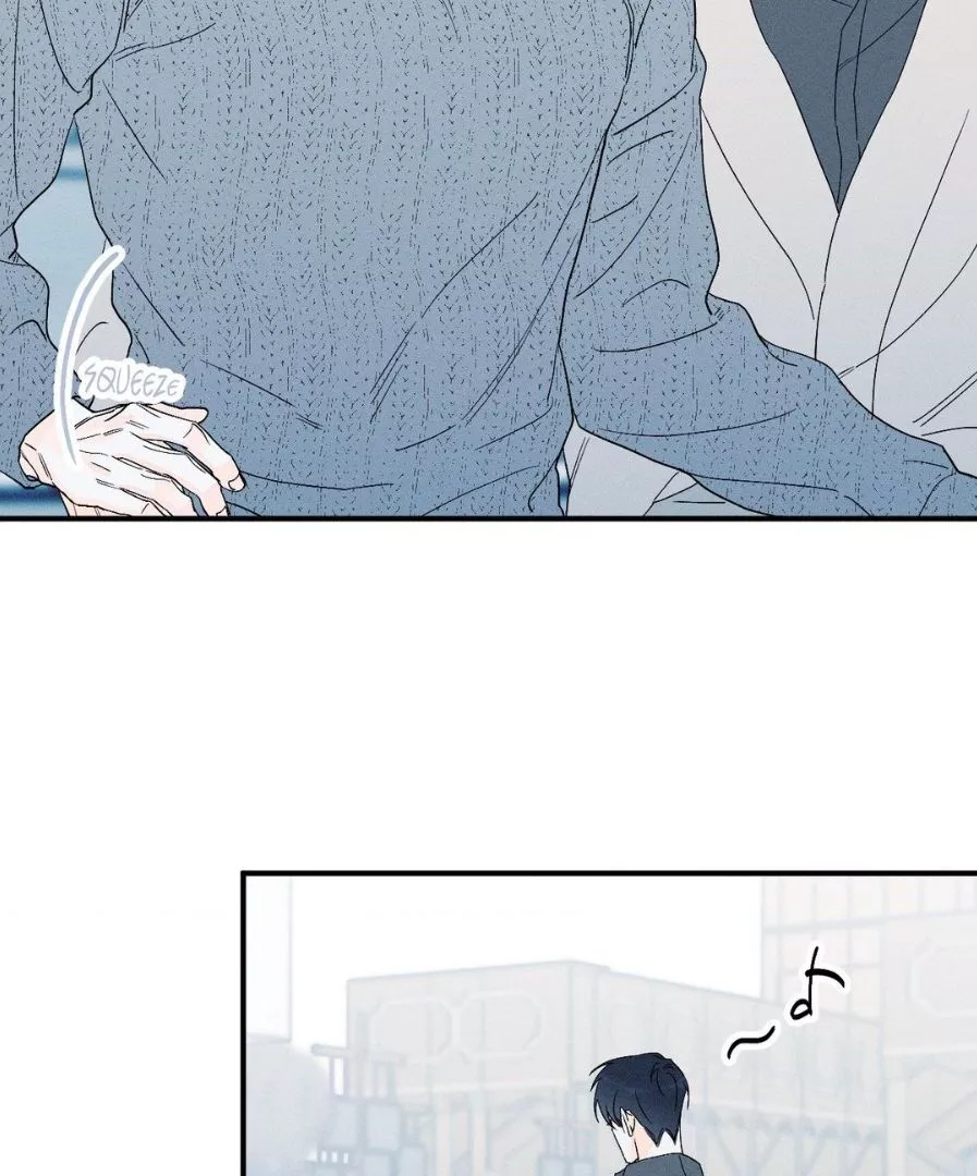 Do You Still Like Me? - Chapter 68 Page 64