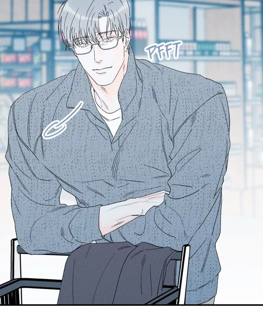 Do You Still Like Me? - Chapter 68 Page 66