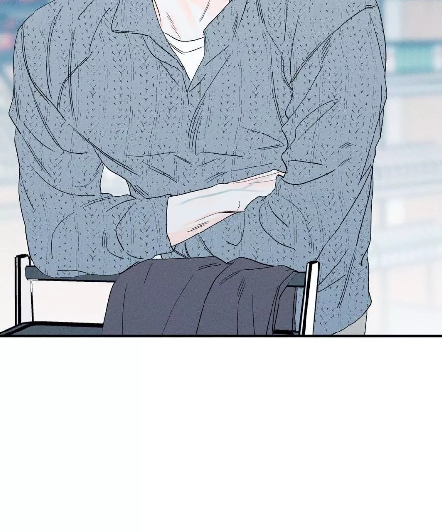 Do You Still Like Me? - Chapter 68 Page 68