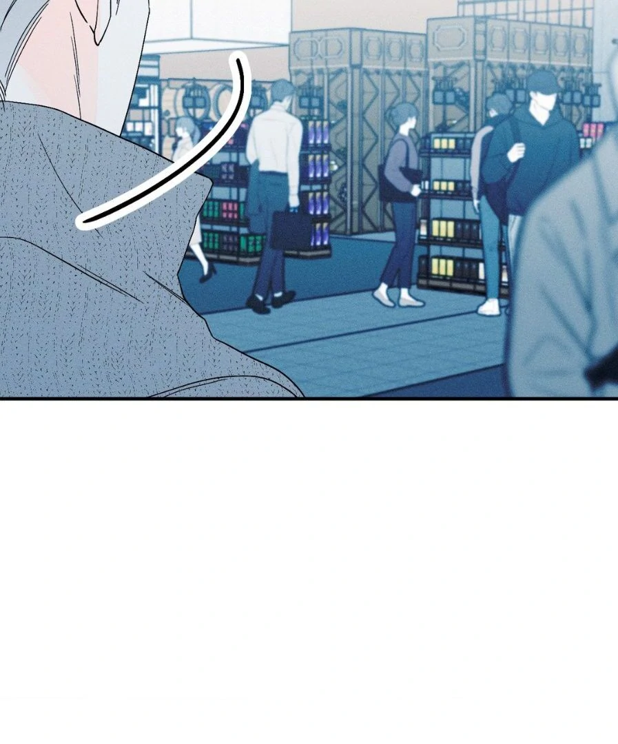 Do You Still Like Me? - Chapter 68 Page 74