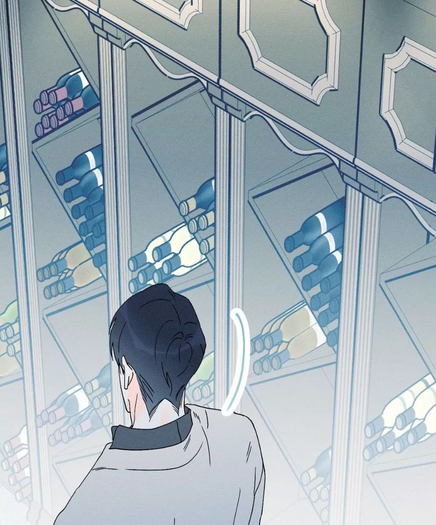 Do You Still Like Me? - Chapter 68 Page 76
