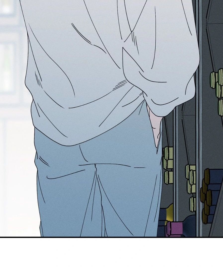 Do You Still Like Me? - Chapter 68 Page 80