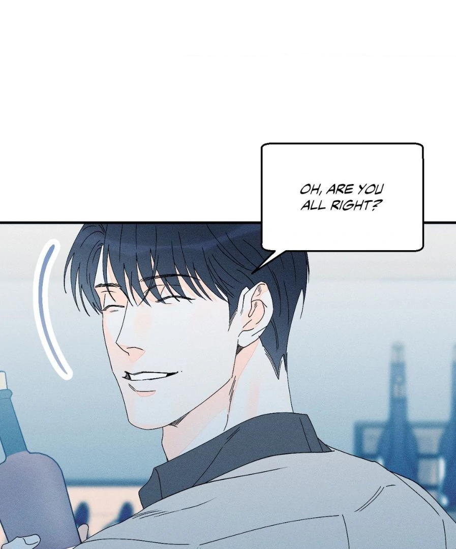 Do You Still Like Me? - Chapter 68 Page 85