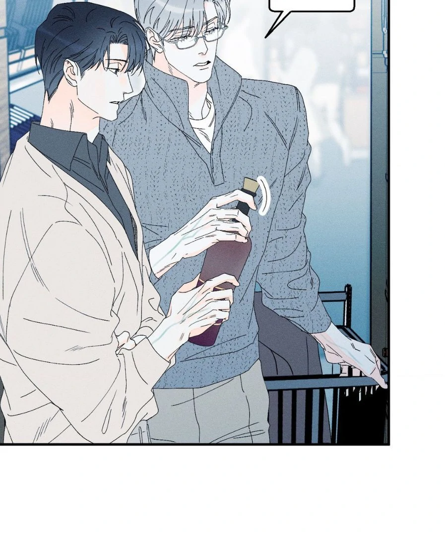 Do You Still Like Me? - Chapter 68 Page 93