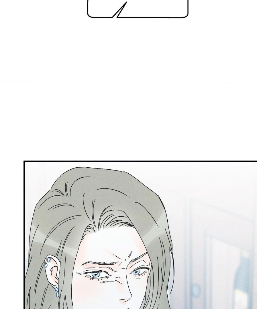 Do You Still Like Me? - Chapter 68 Page 95