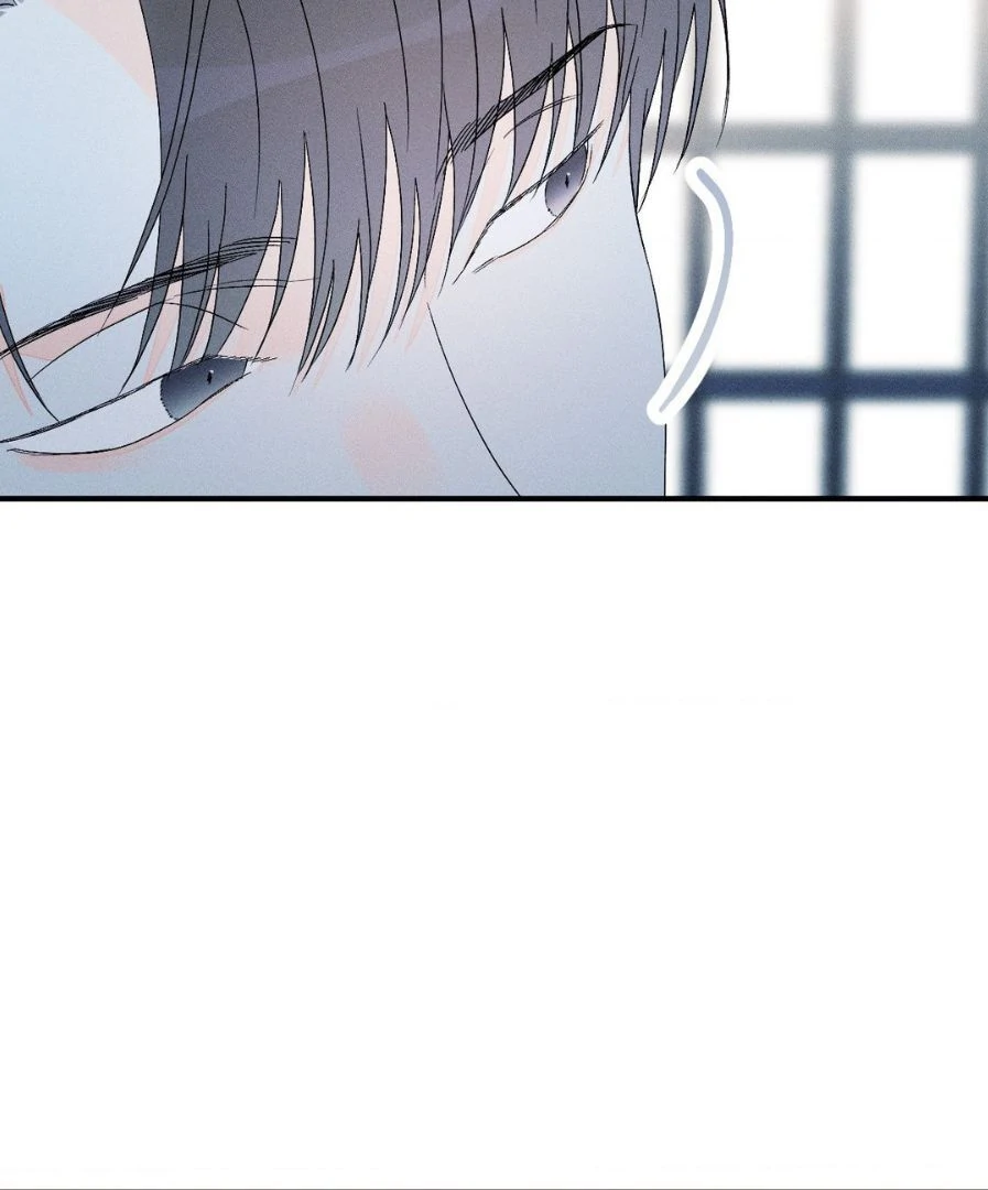 Do You Still Like Me? - Chapter 69 Page 9