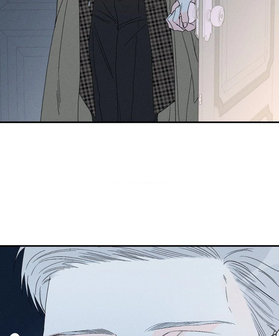 Do You Still Like Me? - Chapter 69 Page 11