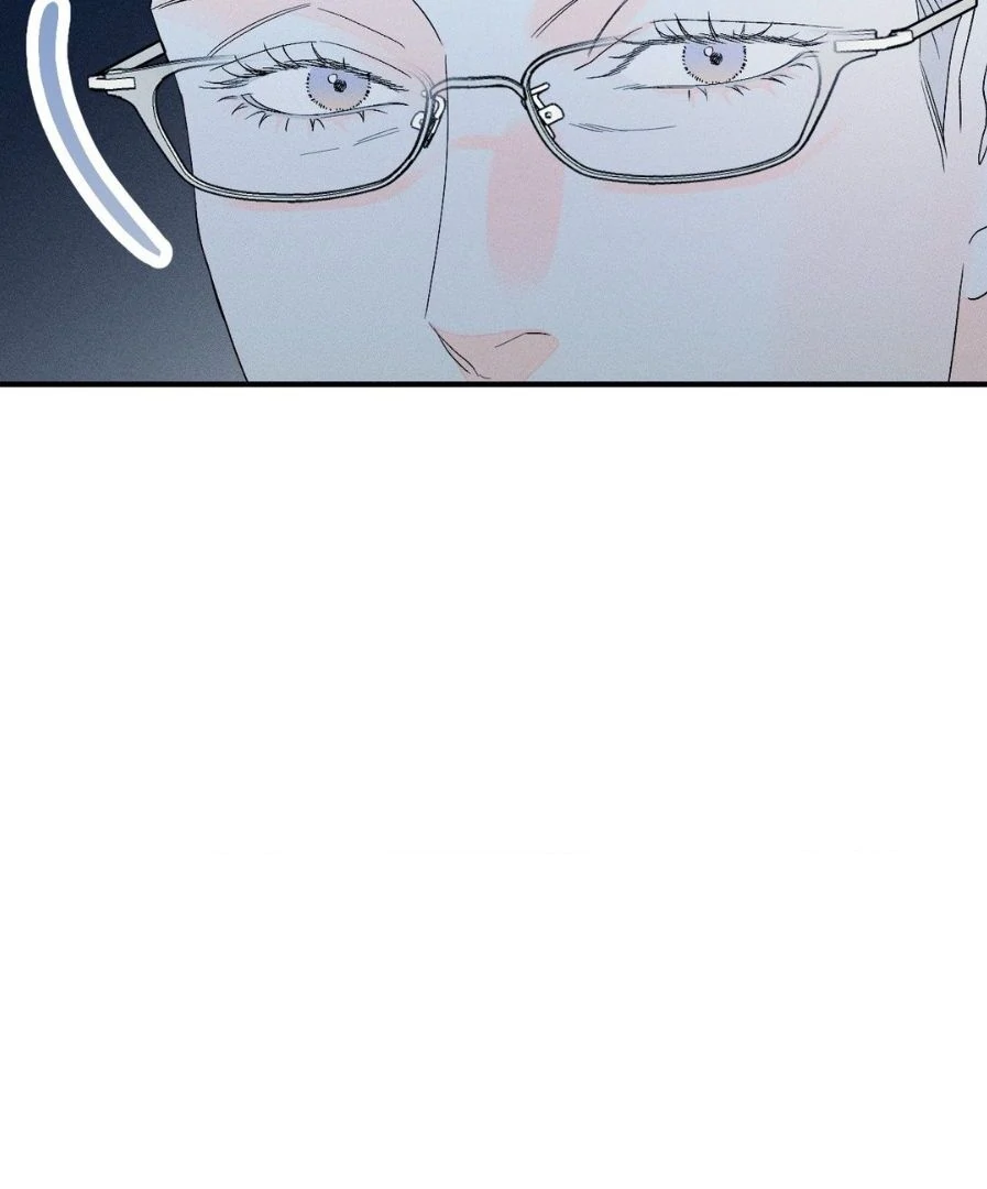 Do You Still Like Me? - Chapter 69 Page 12