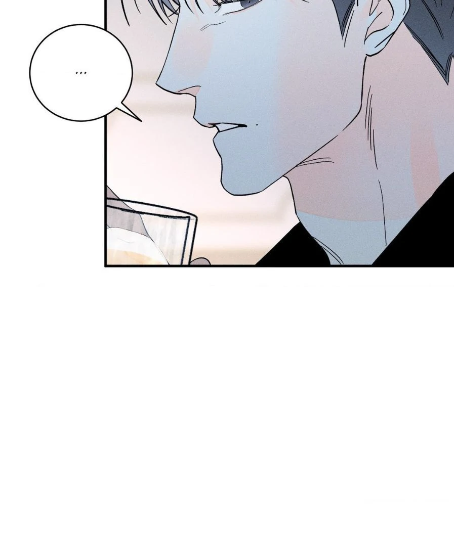 Do You Still Like Me? - Chapter 69 Page 29