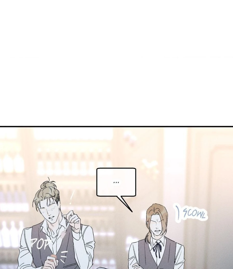 Do You Still Like Me? - Chapter 69 Page 43